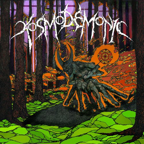 kosmodemonic2016